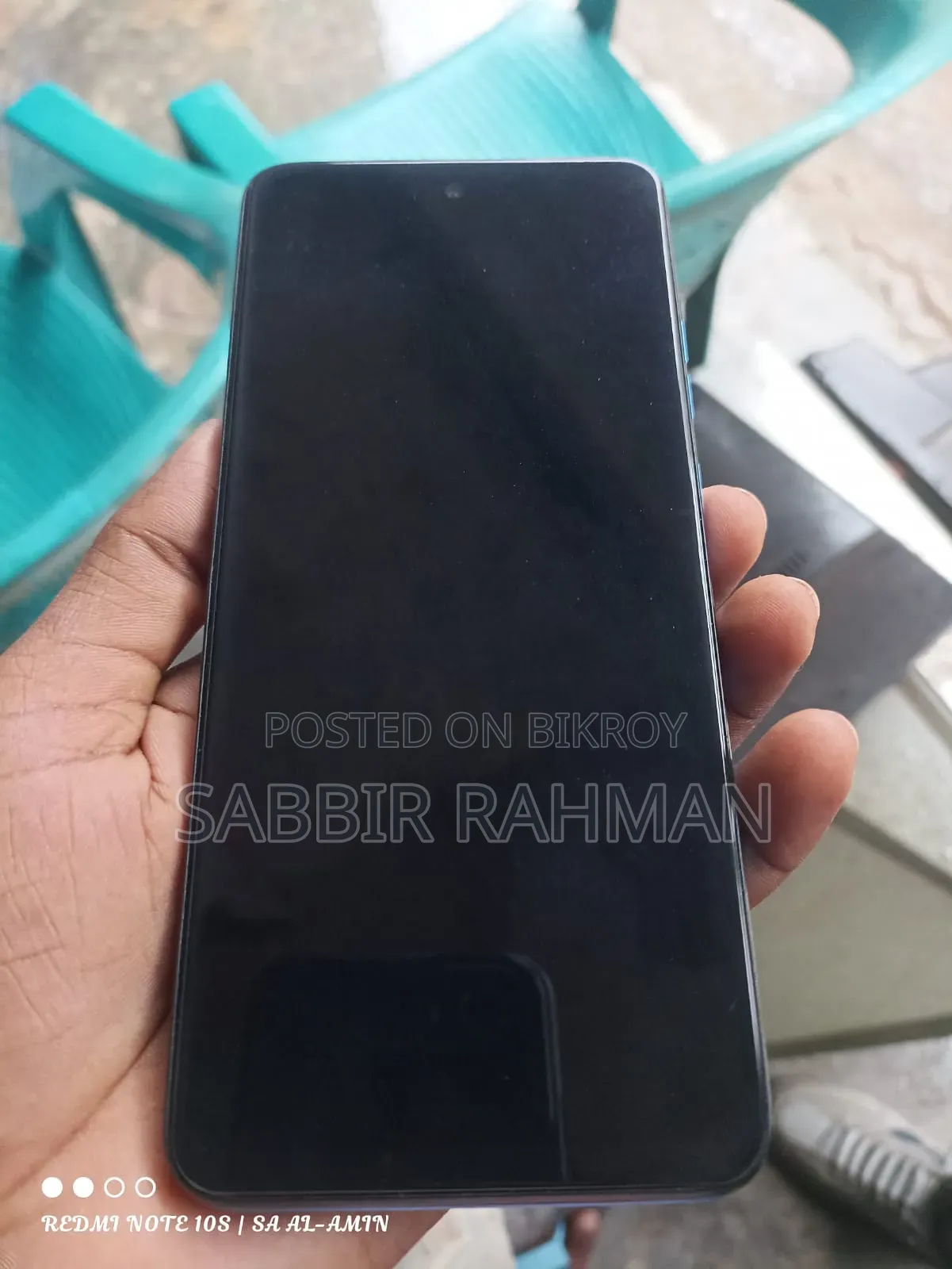 মোটোরোলা মোটো জি৪৫ ১২৮ জিবি ব্লু