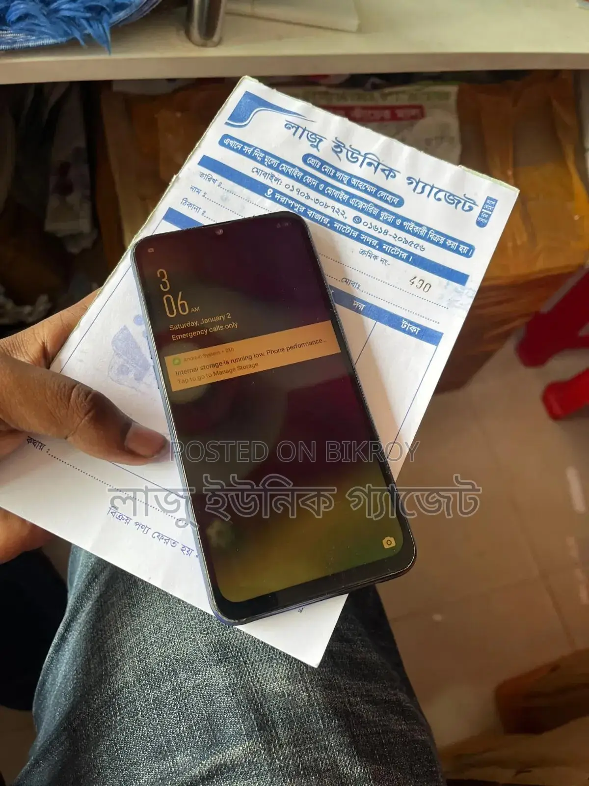 Oppo A3s 32 GB Silver
