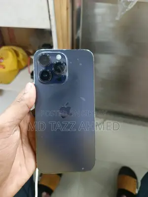 অ্যাপল আইফোন ১৪ প্রো ম্যাক্স ১২৮ জিবি পার্পল