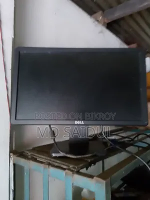 Dell Monitor