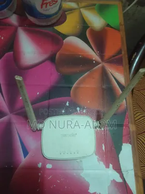 এই রাউটার টি বিক্রি করা হবে।