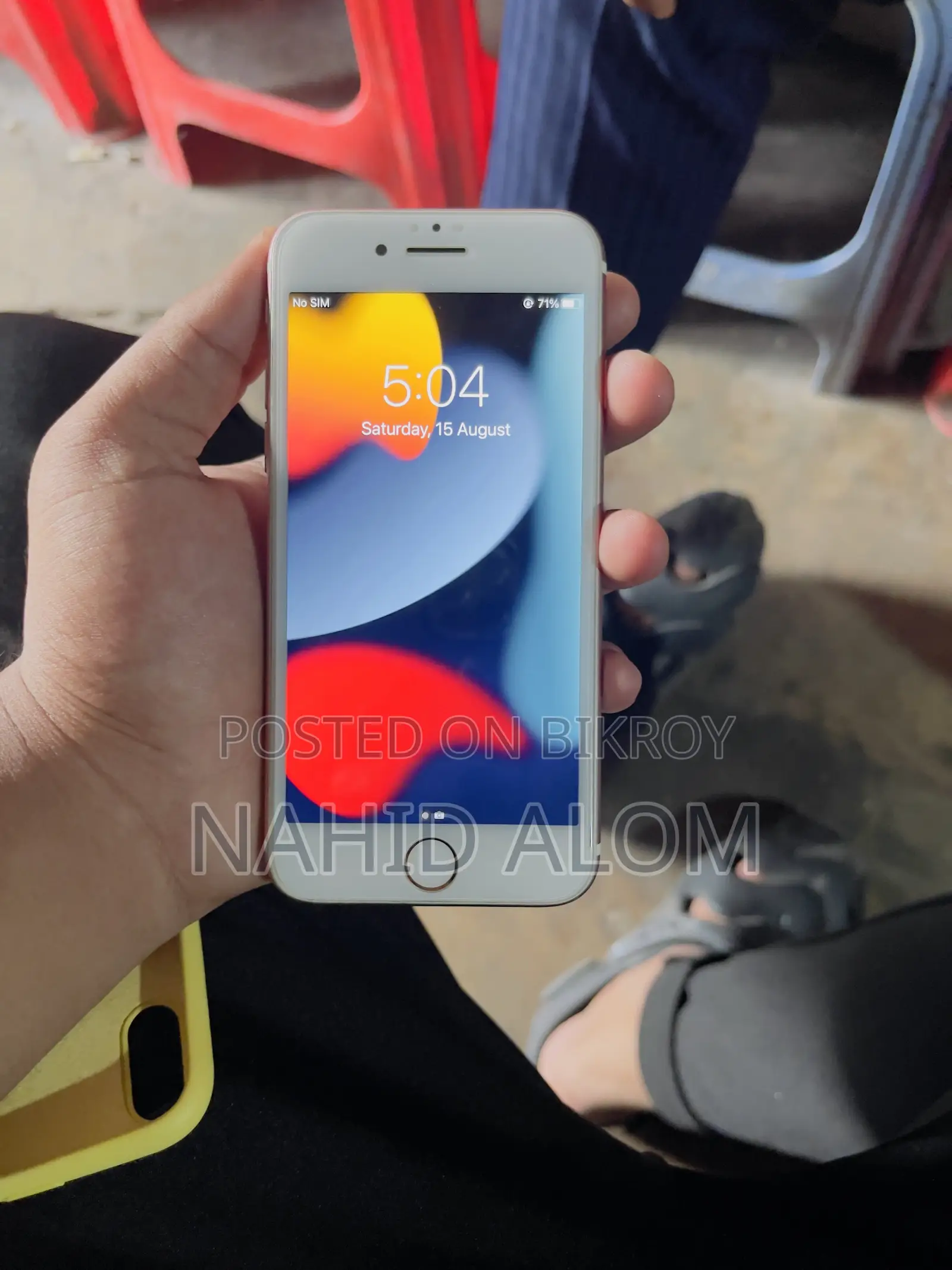 অ্যাপল আইফোন ৭ ৩২ জিবি পিংক