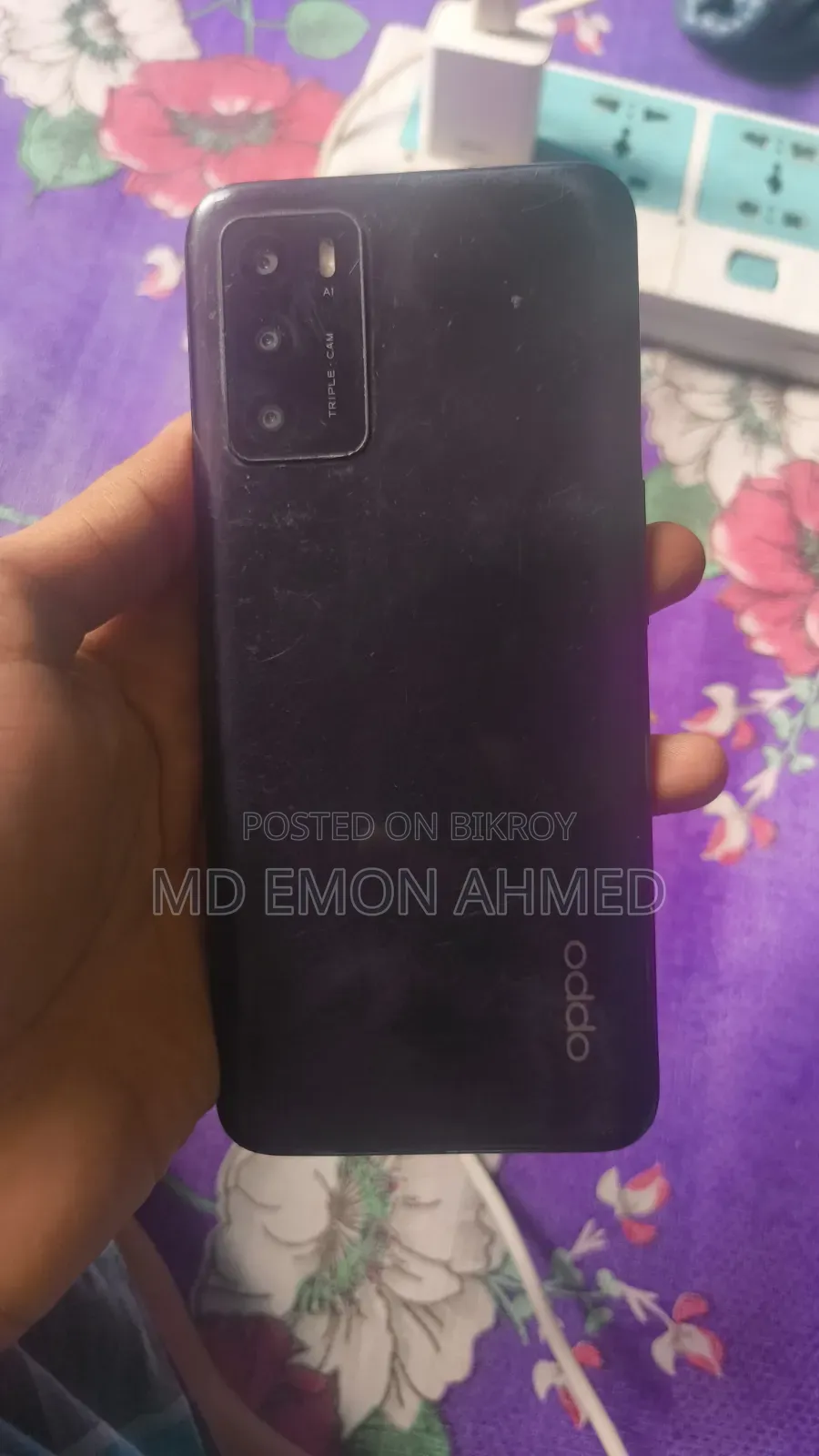 অপ্পো এ১৬ ৬৪ জিবি ব্লু