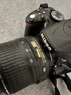 Nikon DSLR