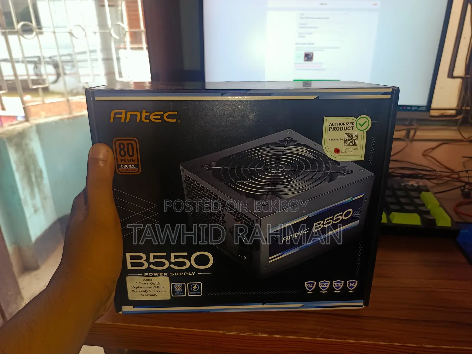 Antec B550 Power Supply (Intact)