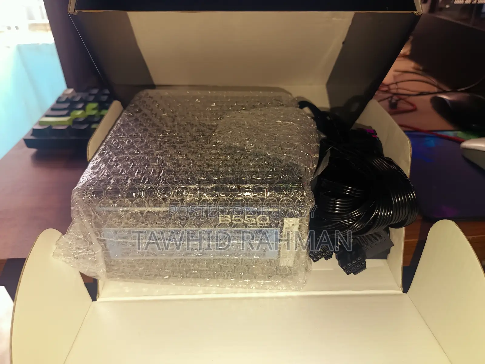 Antec B550 Power Supply (Intact)