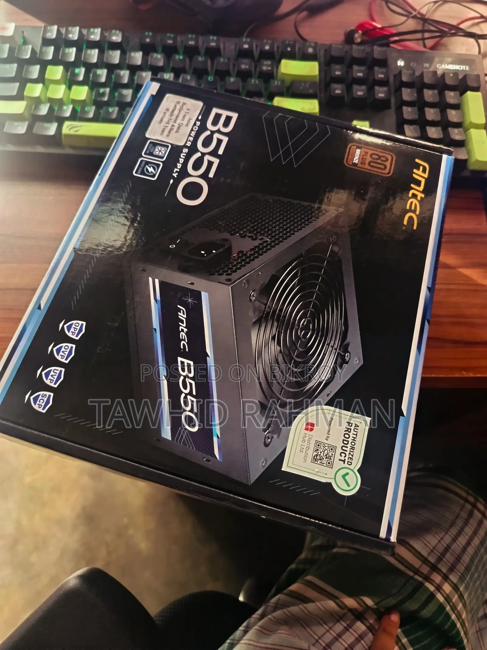 Antec B550 Power Supply (Intact)