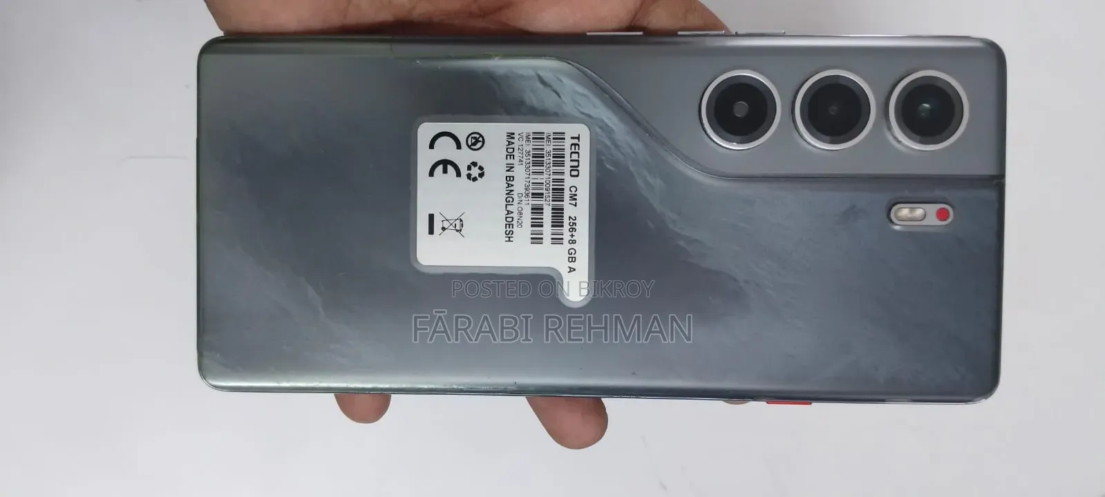 টেকনো স্পার্ক ৪০ প্রো ২৫৬ জিবি গ্রে
