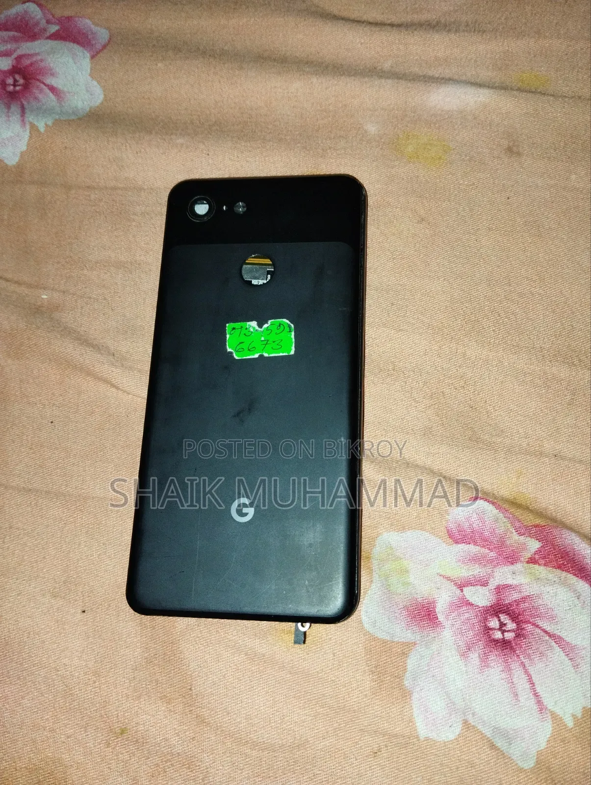 গুগল পিক্সেল ৩ ৬৪ জিবি ব্ল্যাক