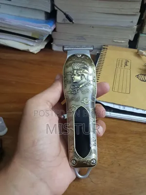 ট্রিমার বিক্রির জন্য