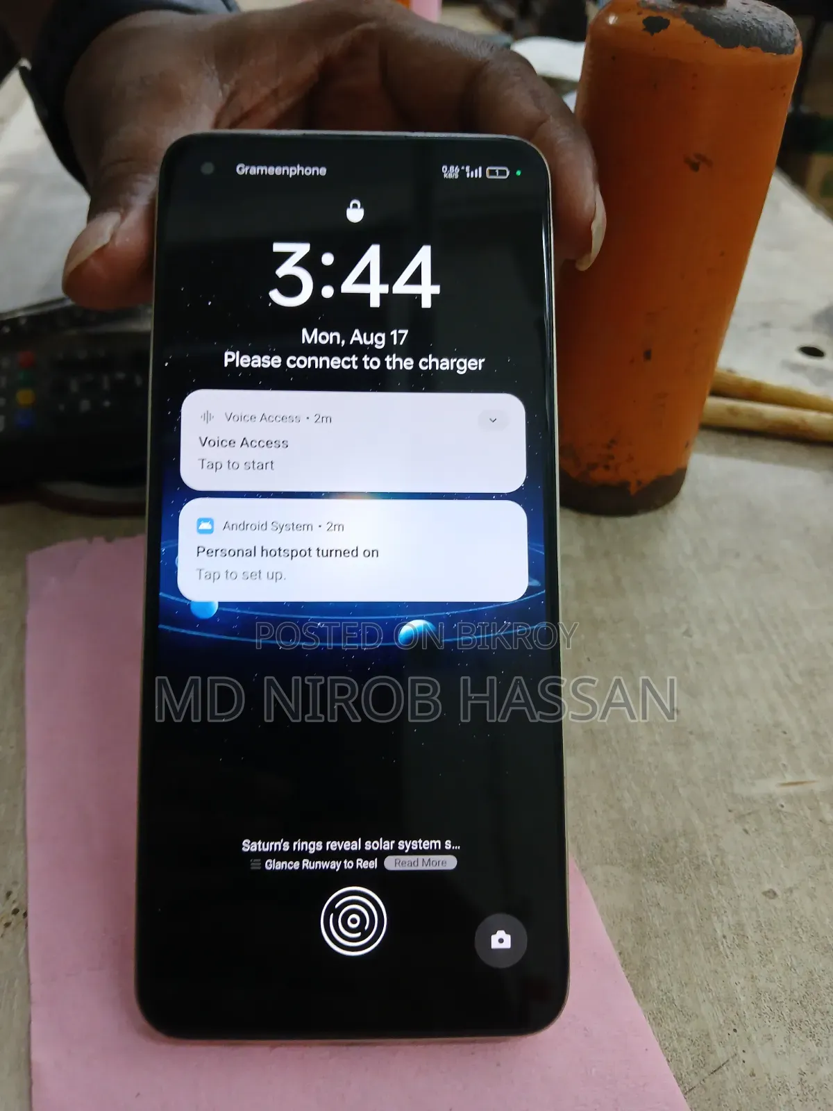 শিওমি রেডমি নোট ১২ ১২৮ জিবি অরেঞ্জ