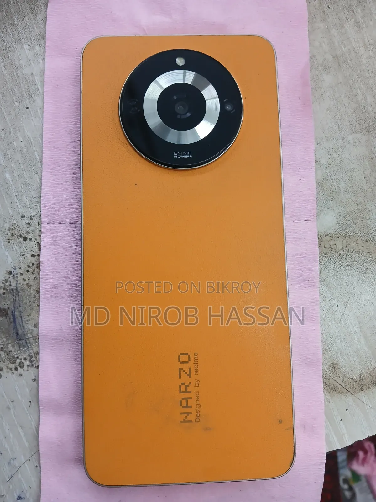 শিওমি রেডমি নোট ১২ ১২৮ জিবি অরেঞ্জ