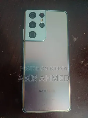 স্যামসাং গ্যালাক্সি এস২১ ৫জি ২৫৬ জিবি সিলভার