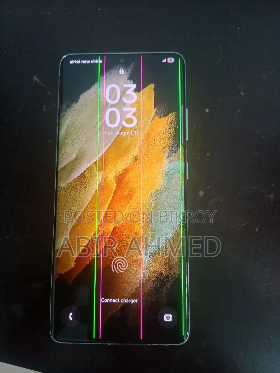 স্যামসাং গ্যালাক্সি এস২১ ৫জি ২৫৬ জিবি সিলভার