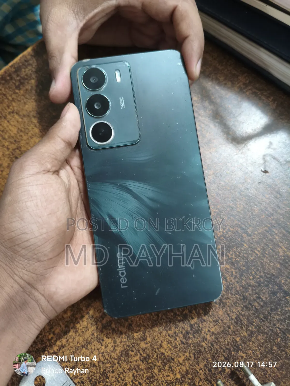 Realme C71 128 GB Green
