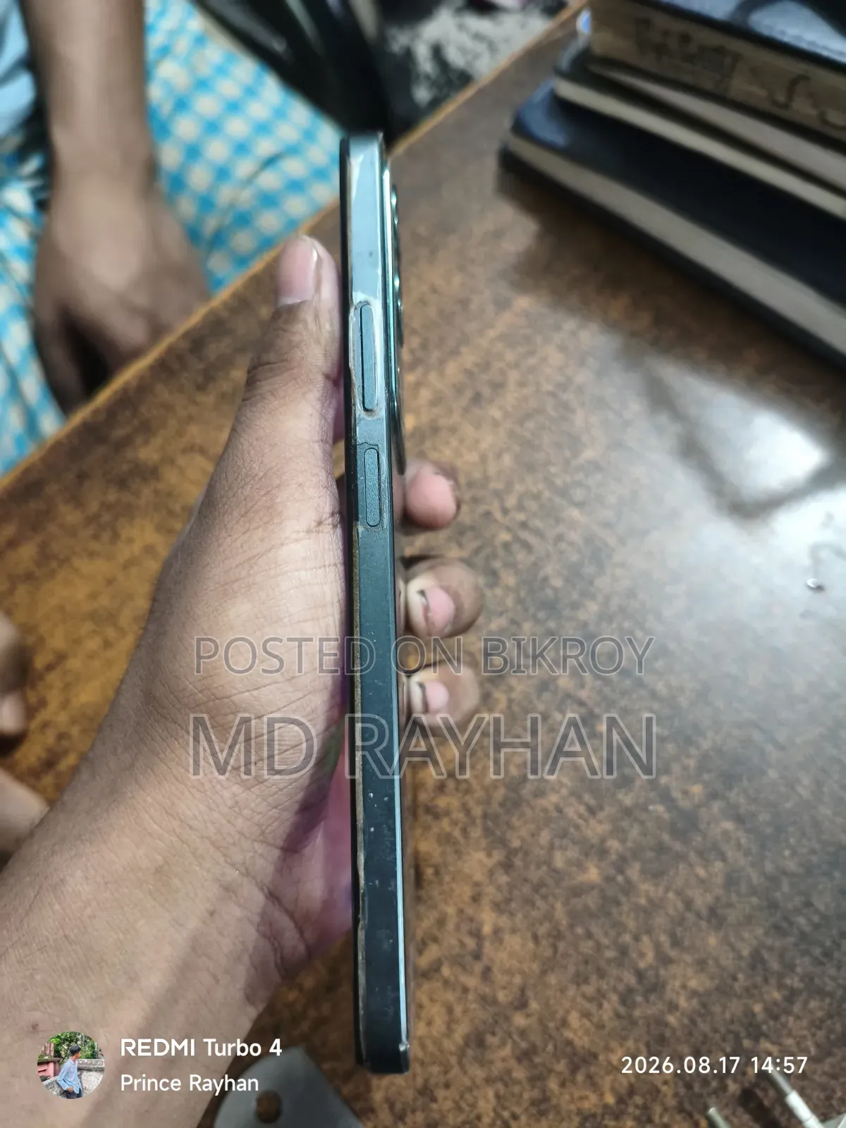 Realme C71 128 GB Green