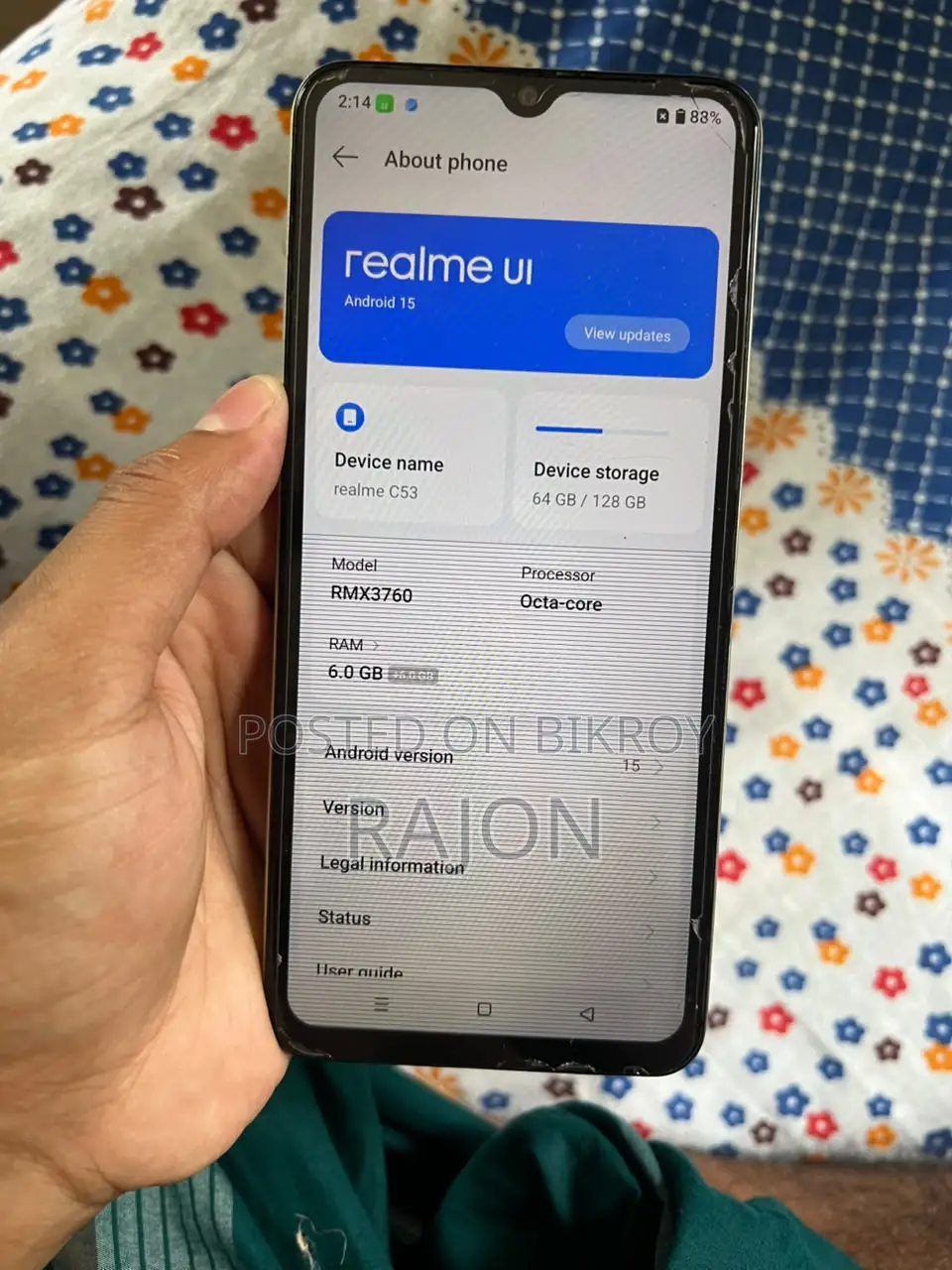 রিয়েলমি সি৫৩ ১২৮ জিবি গোল্ড