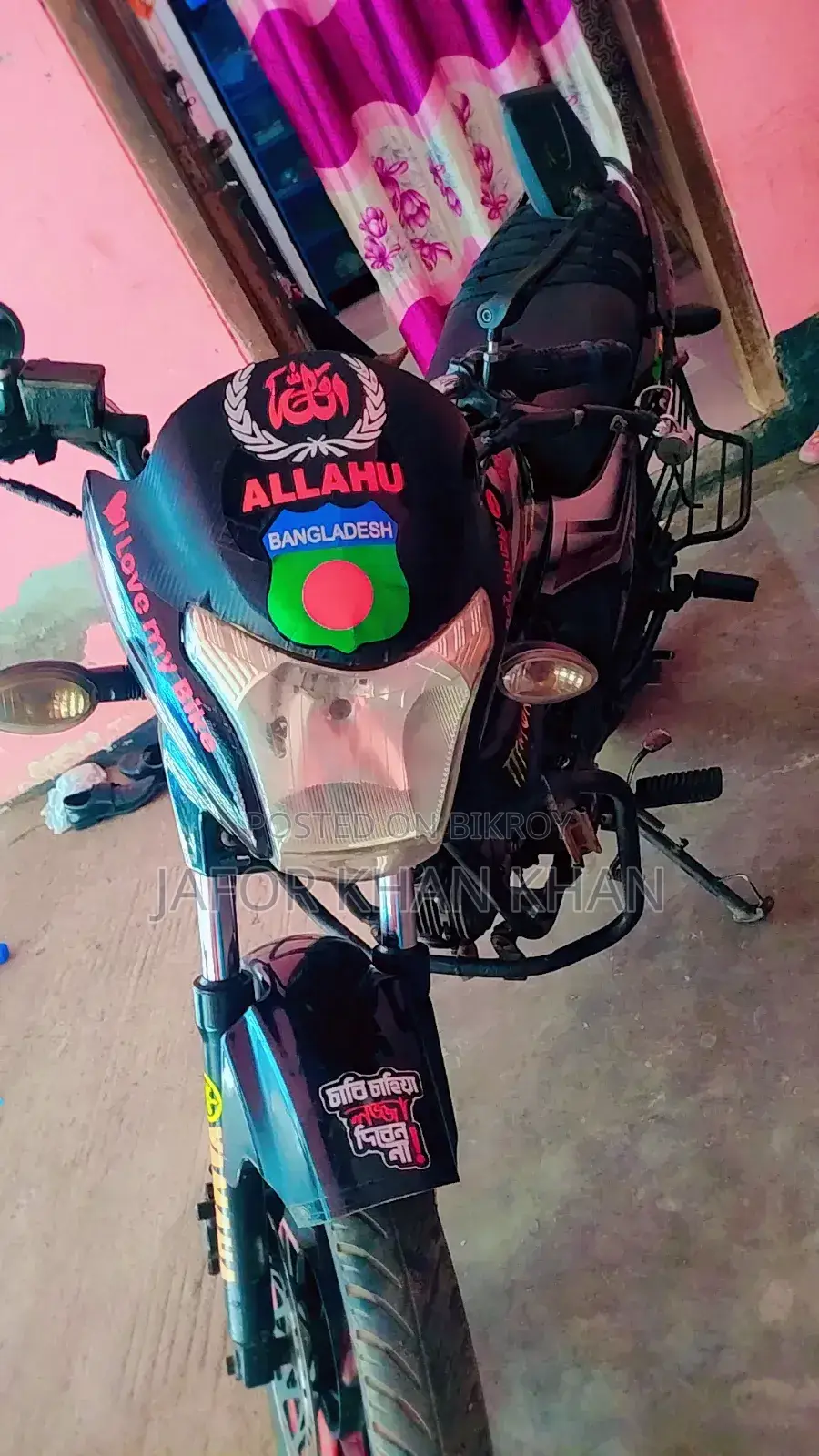 রয়্যাল মোটরসাইকেল ২০১৮ কালো