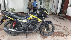 Honda CB 2023