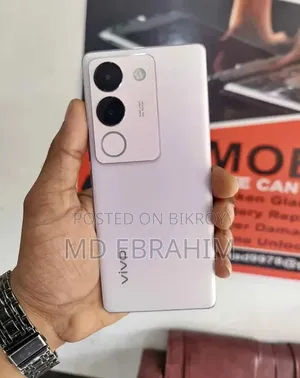 New Vivo S17 Pro 256 GB White