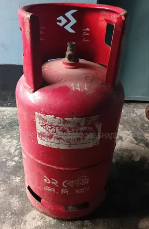 A Bashundhara Gas Cylinder Will Be Sold