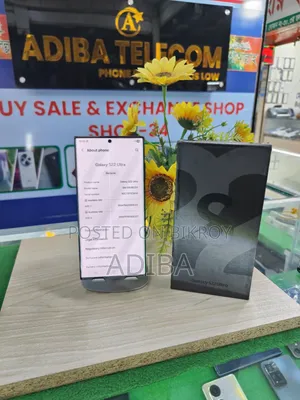 Samsung Galaxy S22 Ultra 256 GB Bronze