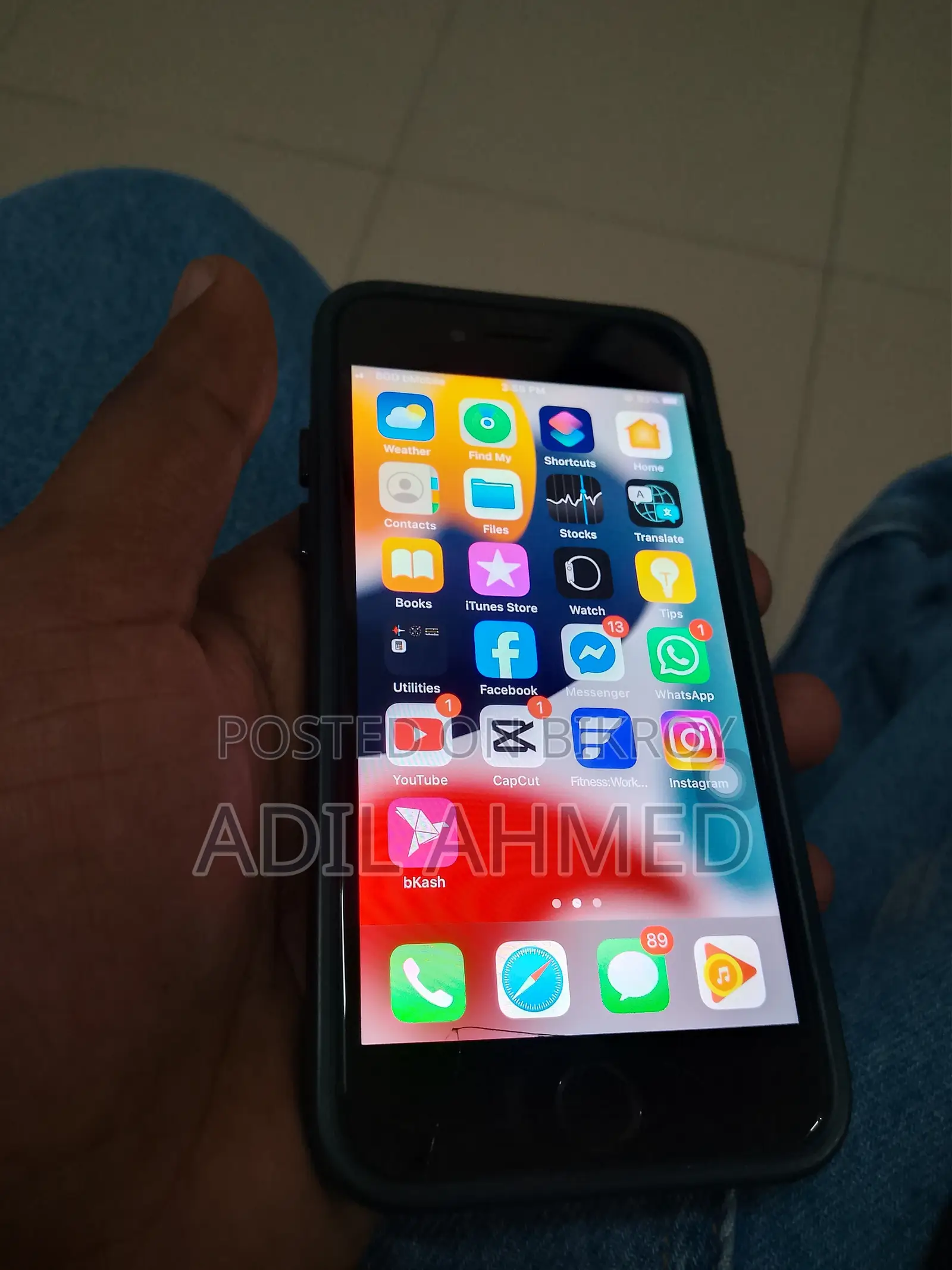 অ্যাপল আইফোন ৭ ১২৮ জিবি কালো