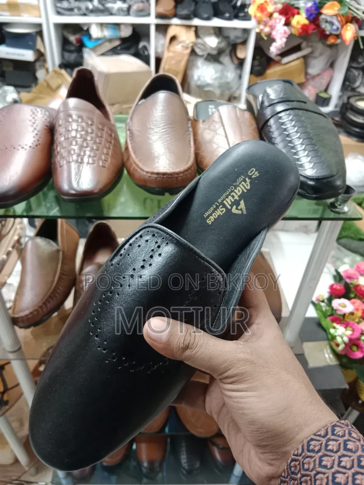 অরিজিনাল চামড়া জুতো