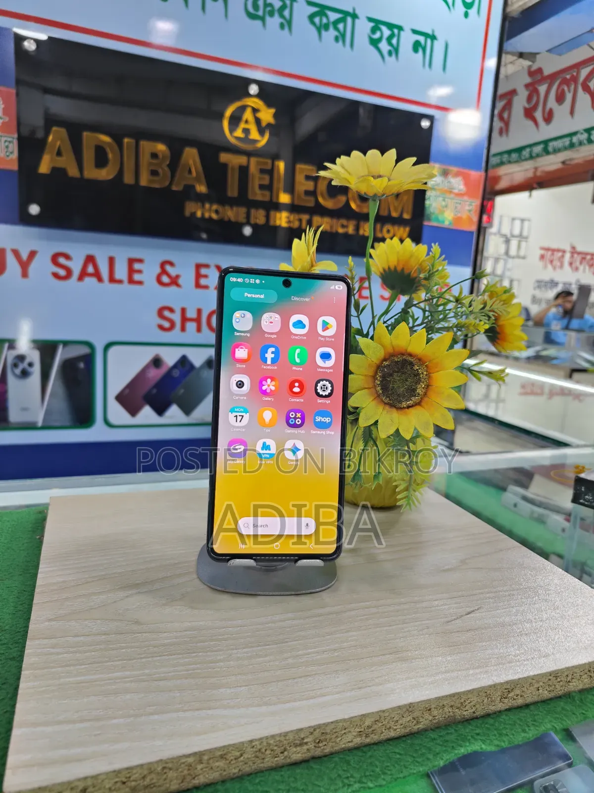 Samsung Galaxy F54 256 GB Blue