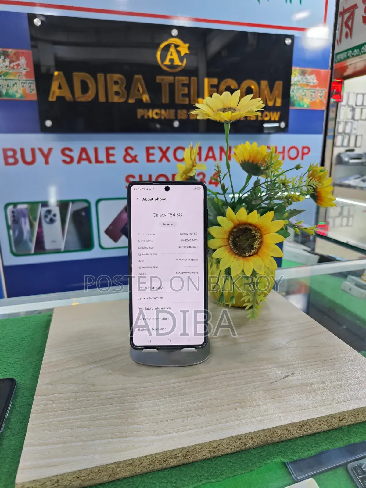Samsung Galaxy F54 256 GB Blue