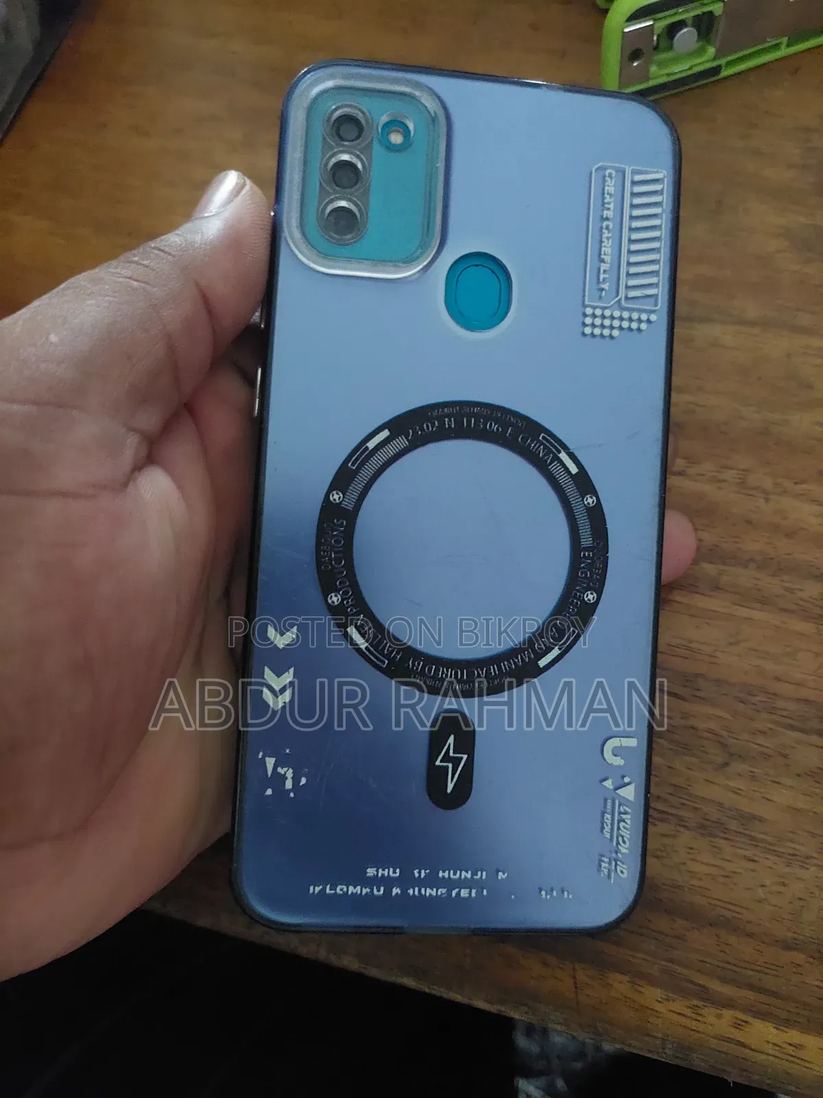 Samsung Galaxy M11 32 GB Blue