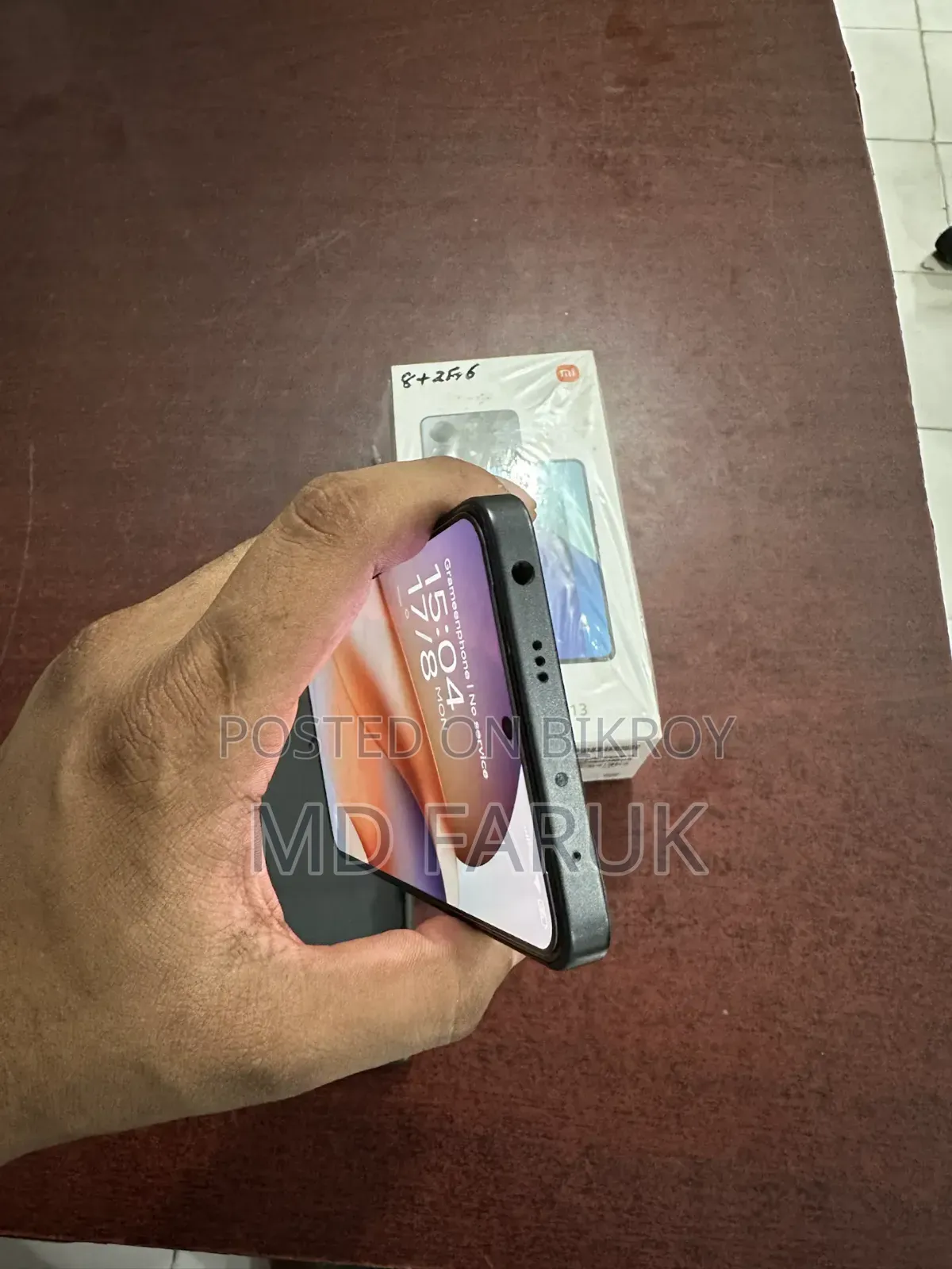 শাওমি রেডমি নোট ১৩ ২৫৬ জিবি ব্ল্যাক