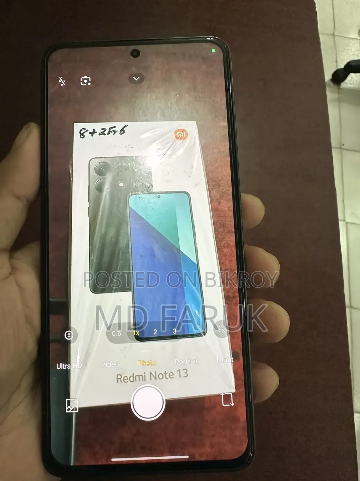 শাওমি রেডমি নোট ১৩ ২৫৬ জিবি ব্ল্যাক