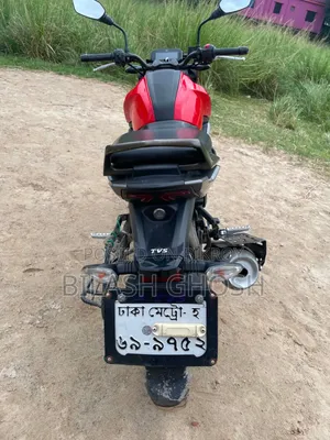TVS Raider 125 2022 Red