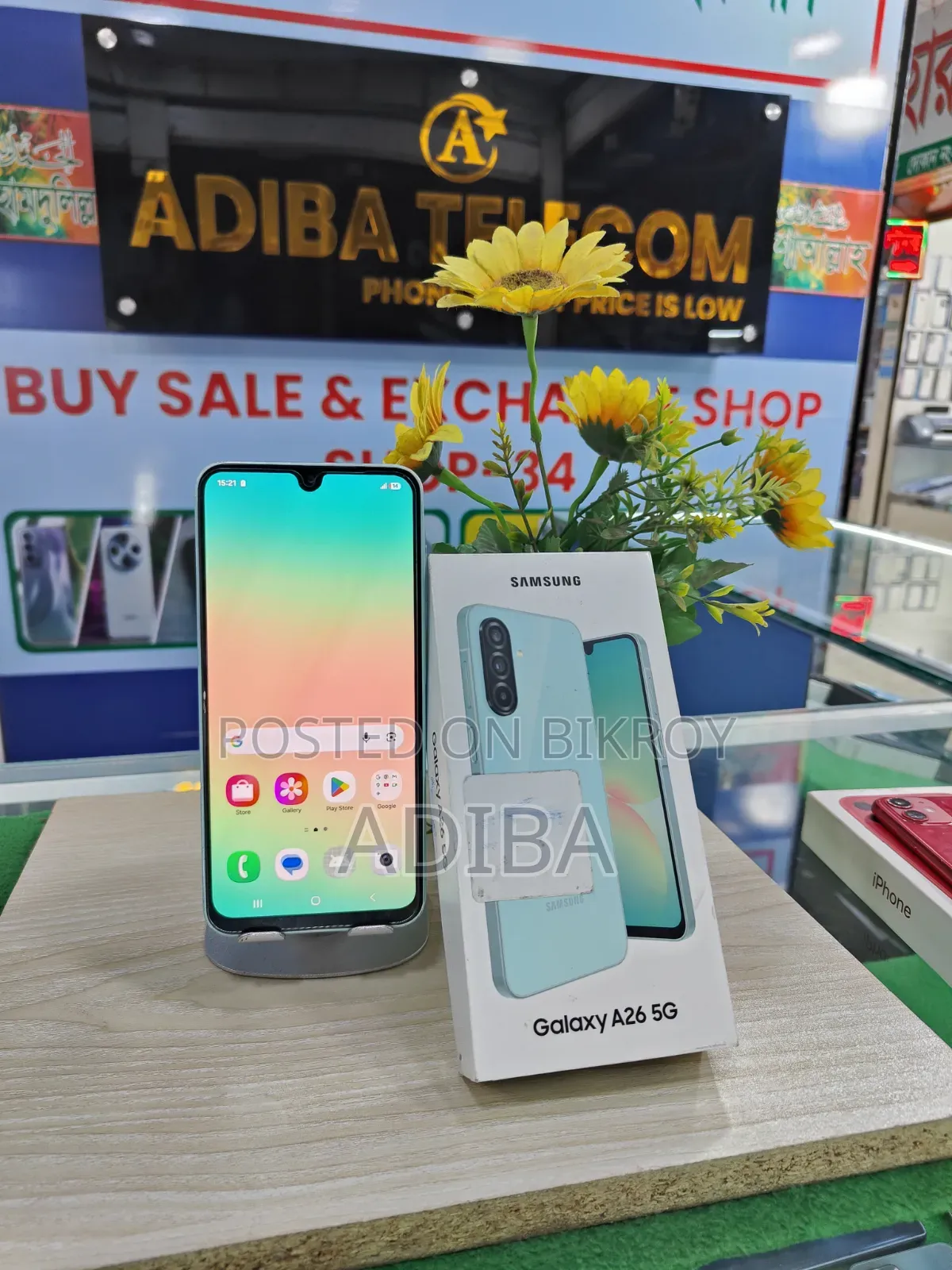 Samsung Galaxy A26 128 GB Blue