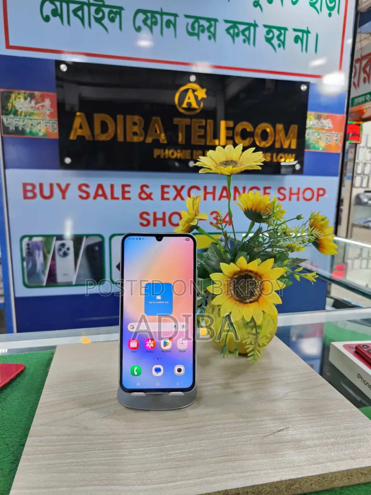 Samsung Galaxy A34 5G 128 GB Silver