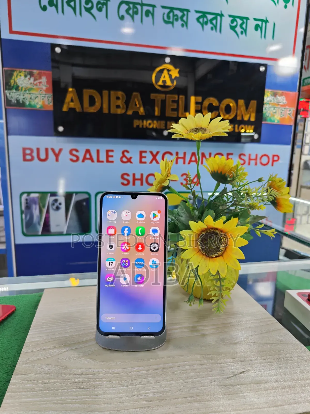 Samsung Galaxy A34 5G 128 GB Silver