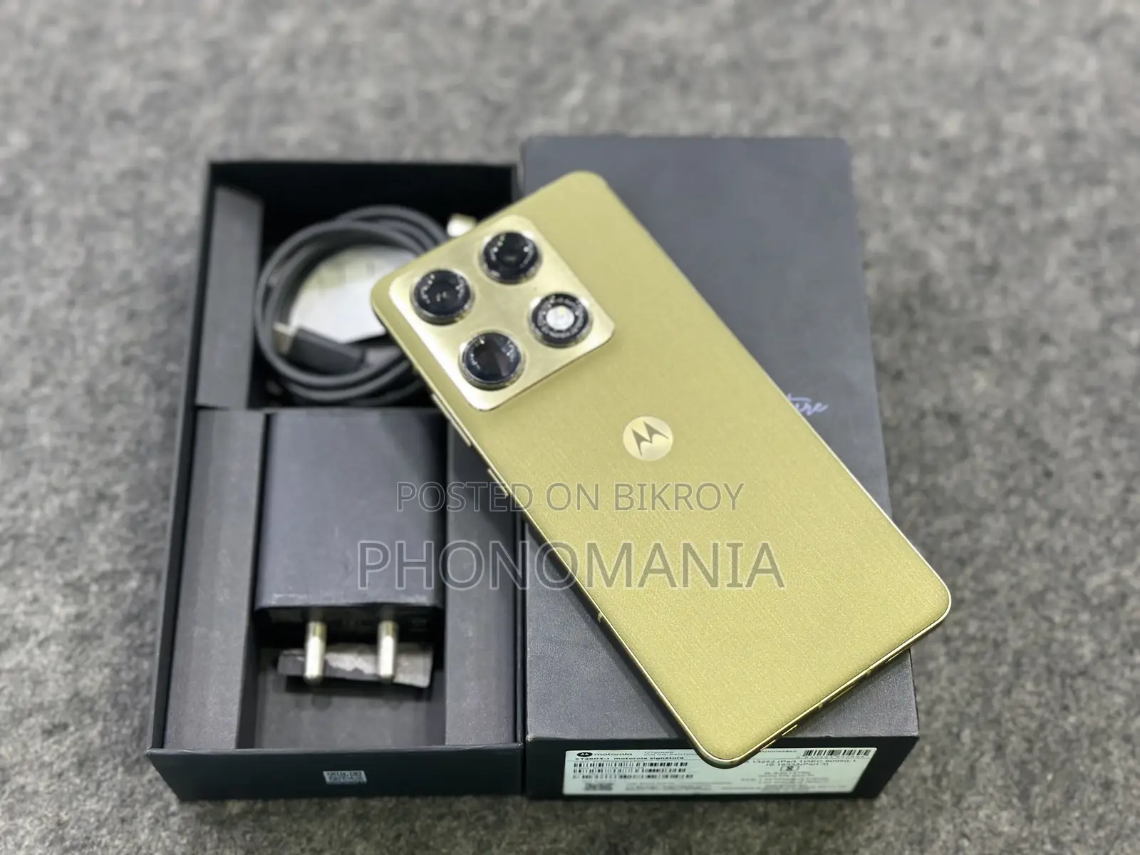 Motorola 256 GB Green