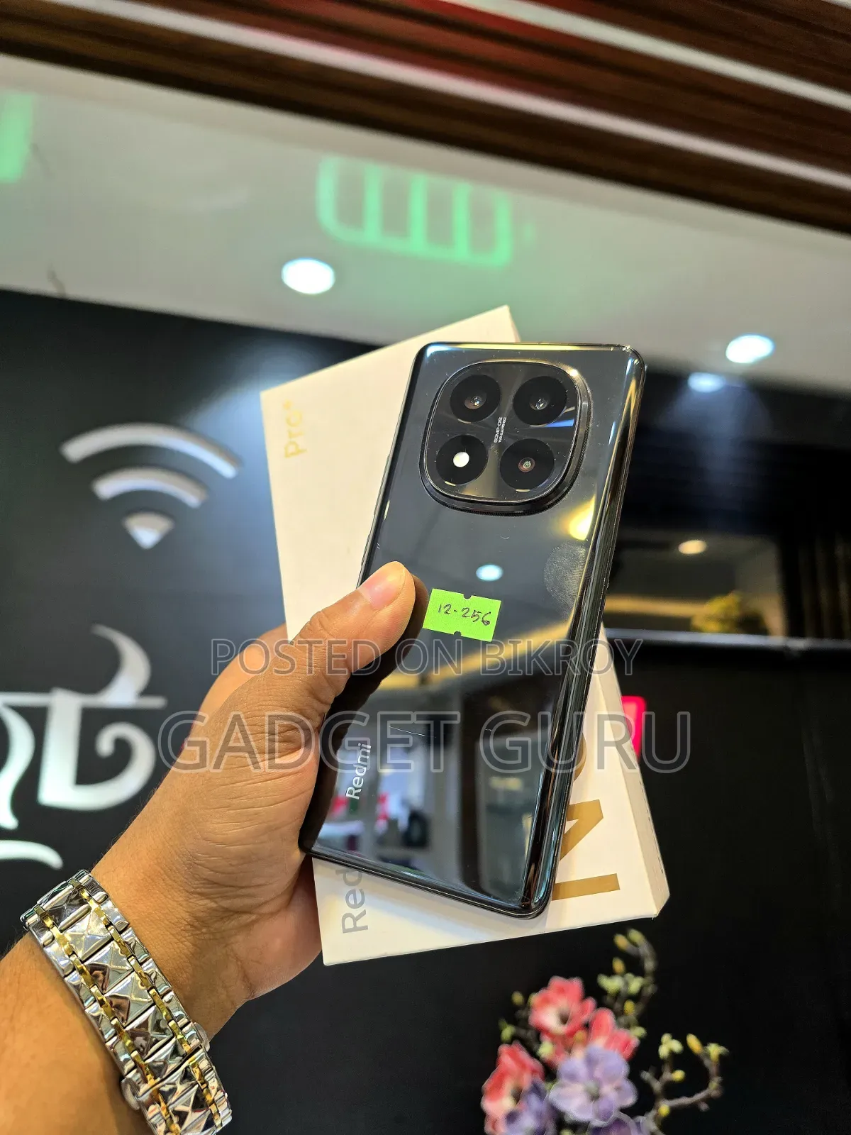 Xiaomi Redmi Note 14 Pro+ 256 জিবি রেড