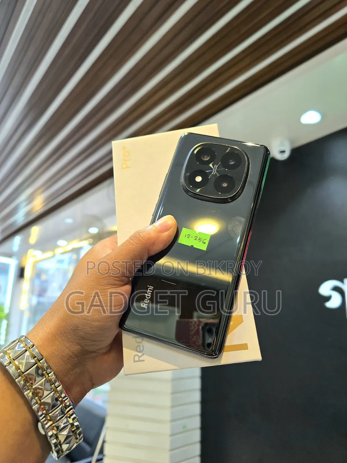 Xiaomi Redmi Note 14 Pro+ 256 জিবি রেড