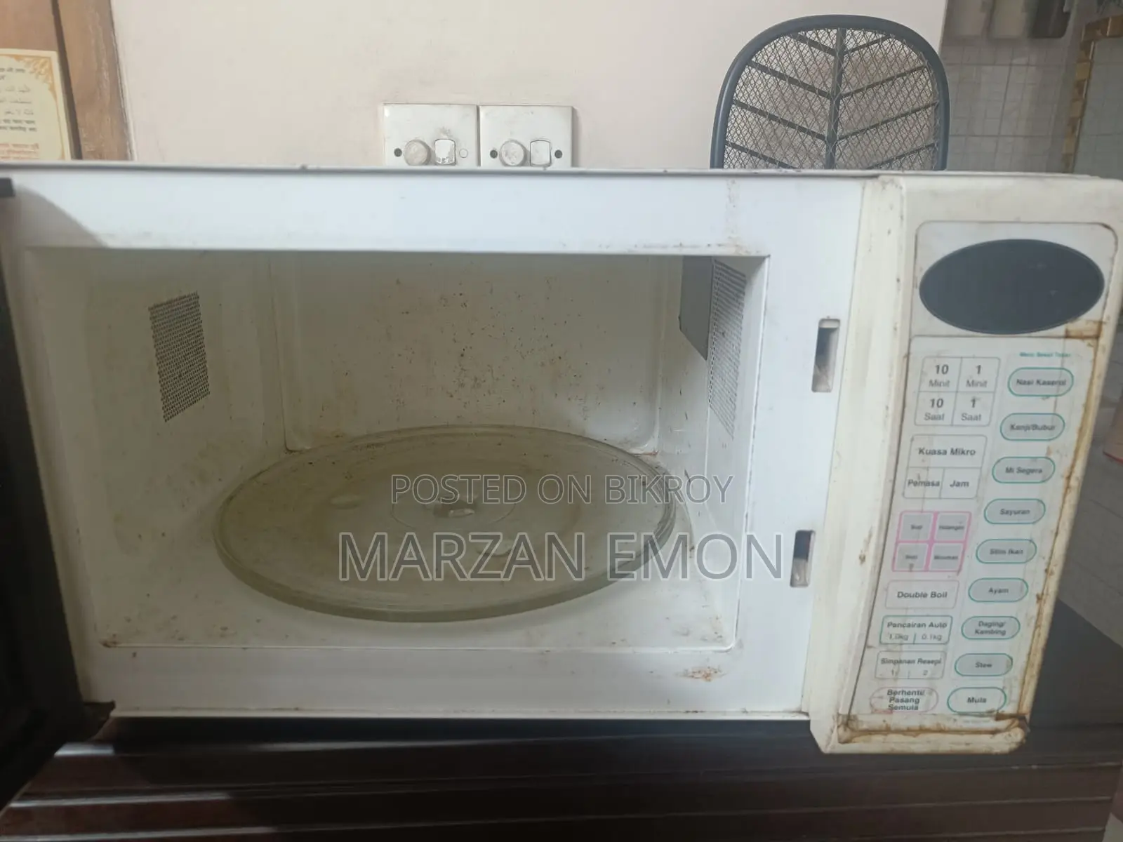 Micro Oven