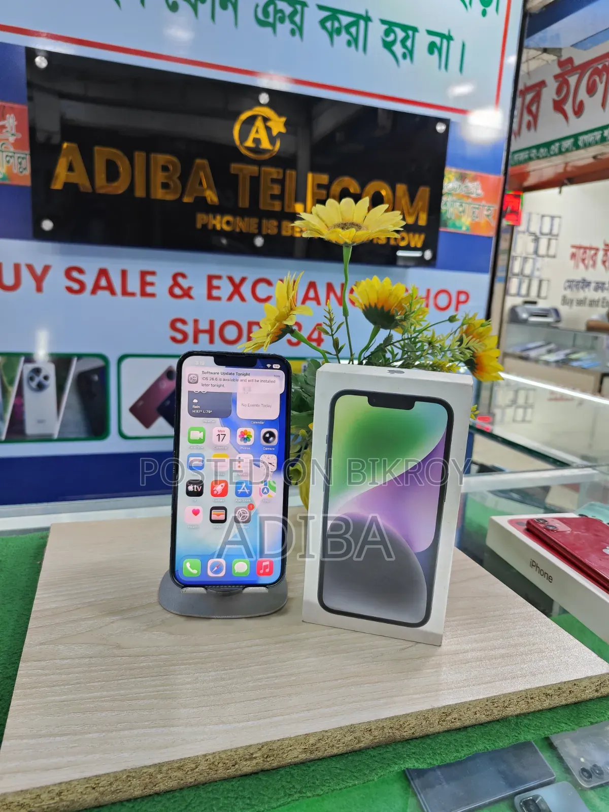Apple iPhone 14 128 GB Blue