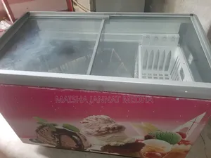 সিঙ্গার ফ্রিজ