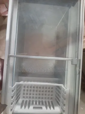 সিঙ্গার ফ্রিজ