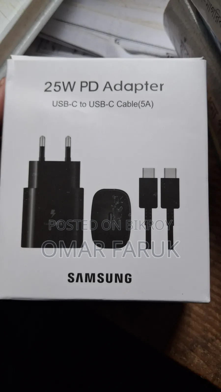 Samsung Original Charger