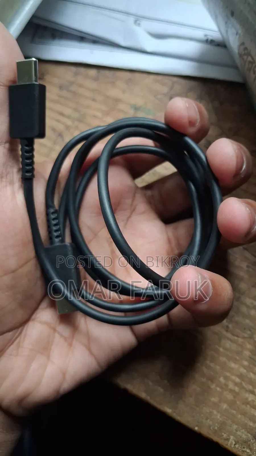 Samsung Original Charger