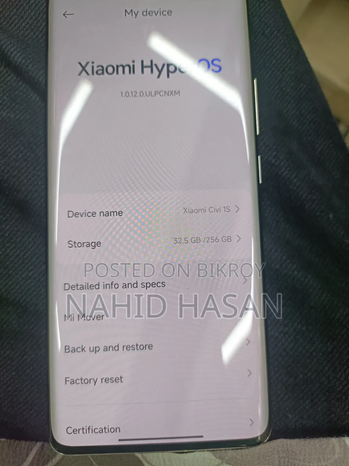 নতুন শাওমি সিভি ১এস ২৫৬ জিবি