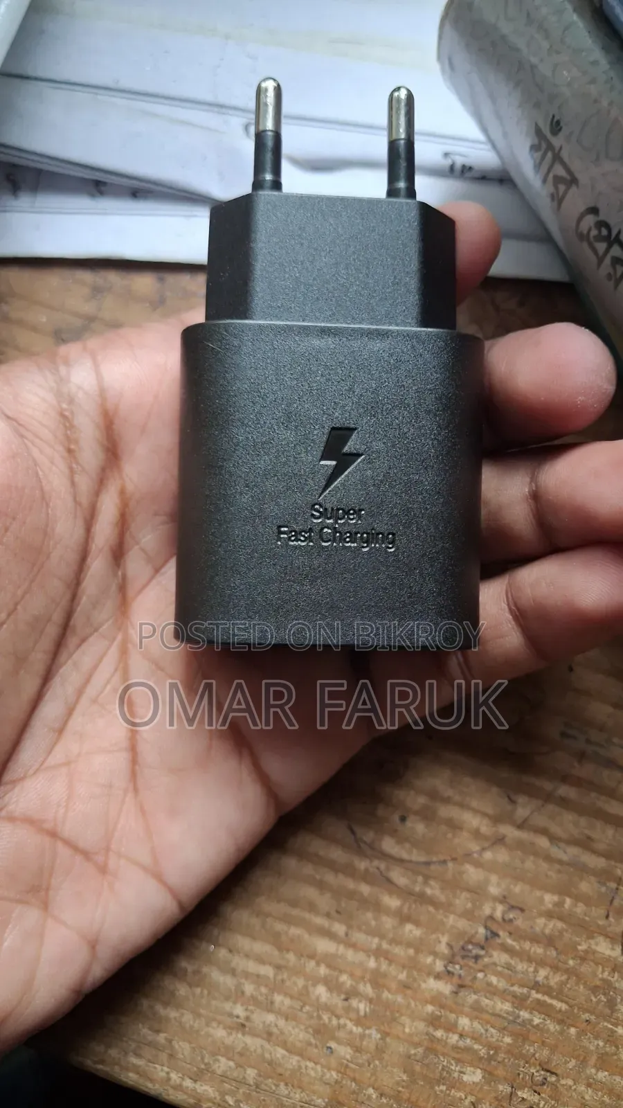 Samsung Original Charger