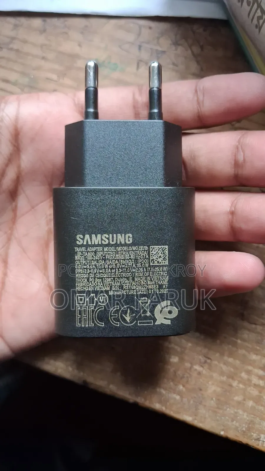 Samsung Original Charger