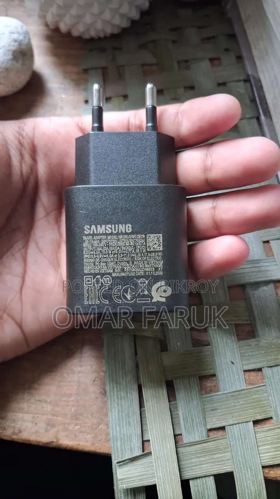 Samsung Original Charger